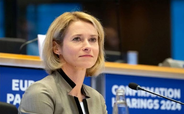 حمایت اتحادیه اروپا از طرح ترامپ برای پایان جنگ در غزه