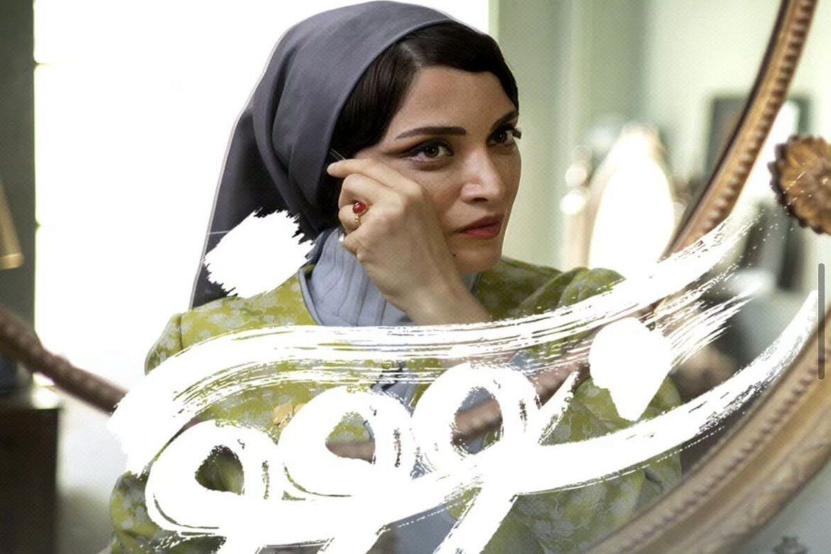 چهره خنده دار  بهنوش طباطبایی و ترلان پروانه در پشت صحنه «سووشون»/ تصاویر