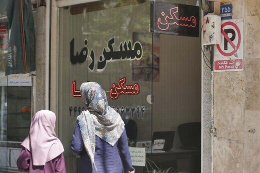 قیمت متفاوت مسکن در تهران/ این خانه را در غرب تهران با ۱ میلیارد تومان بخرید + جدول قیمت