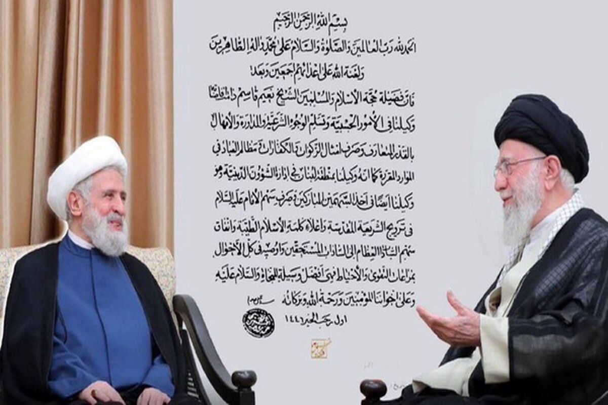 حکم مهم رهبر انقلاب برای شیخ نعیم قاسم دبیر کل حزب الله لبنان + عکس