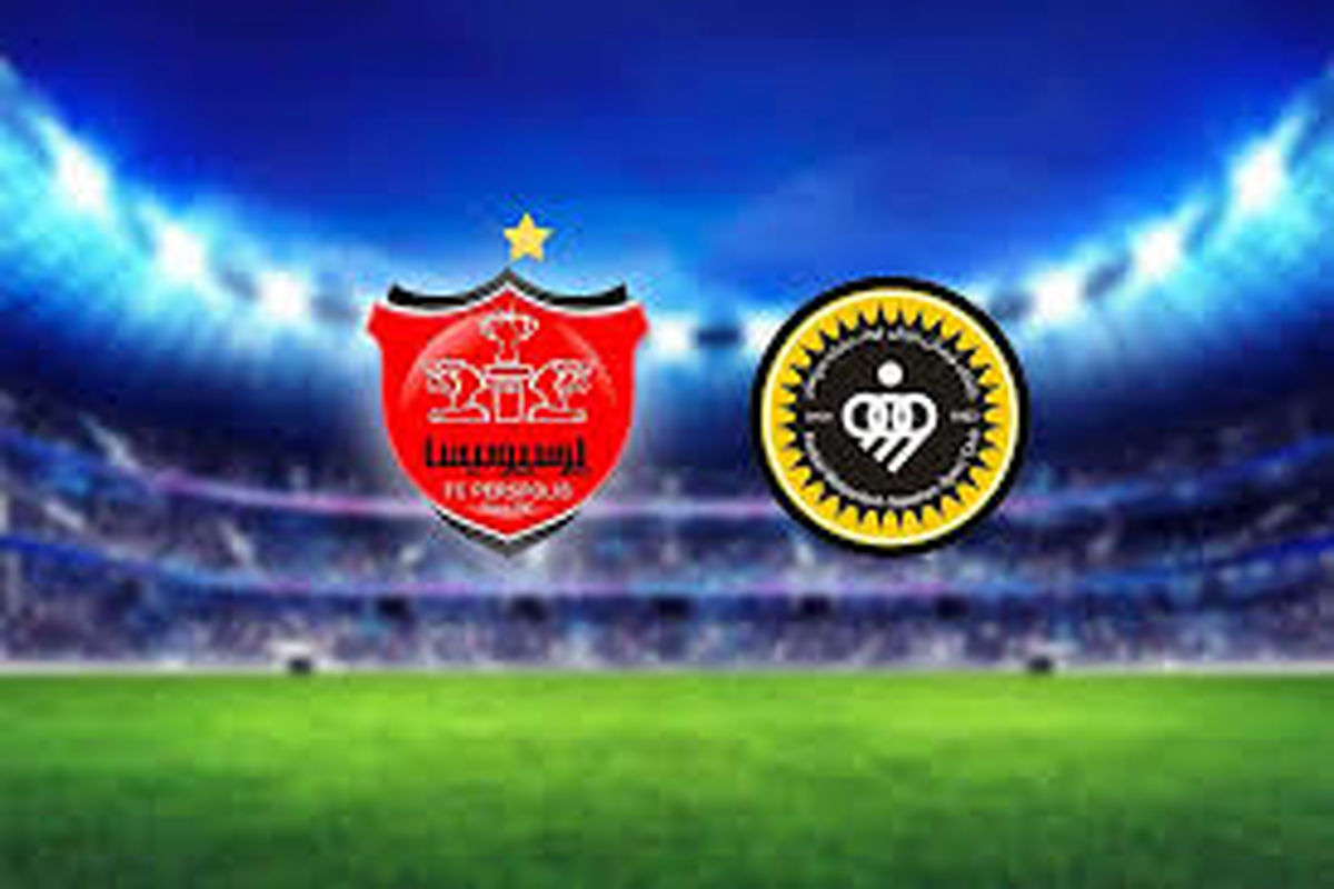ترکیب جذاب پرسپولیس مقابل سپاهان