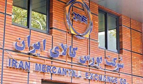 بخشنامه معافیت مالیاتی گواهی سپرده کالایی بالاخره ابلاغ شد