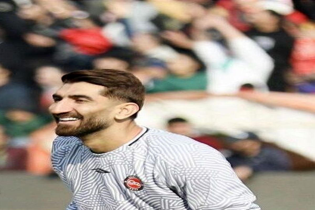 پاسخ غافلگیر کننده بیرانوند به درخواست حضور در استقلال؛ به امید خدا!