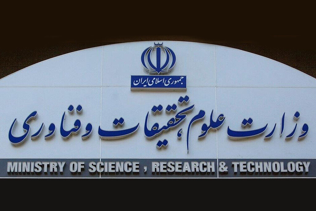 مبلغ وام‌ ها، غذا و اجاره‌ بهای خوابگاه‌ های دانشجویی اعلام شد
