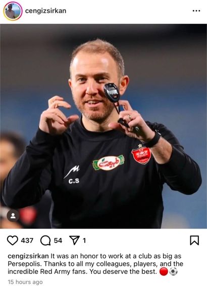 خداحافظی احساسی دستیار کارتال با هواداران پرسپولیس