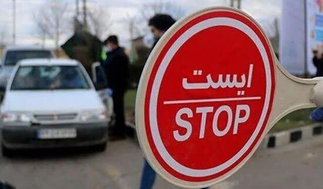 کندوان 3 روز مقطعی مسدود می‌شود
