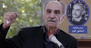 اعلام جرم علیه اسماعیل کهرم فعال محیط زیست