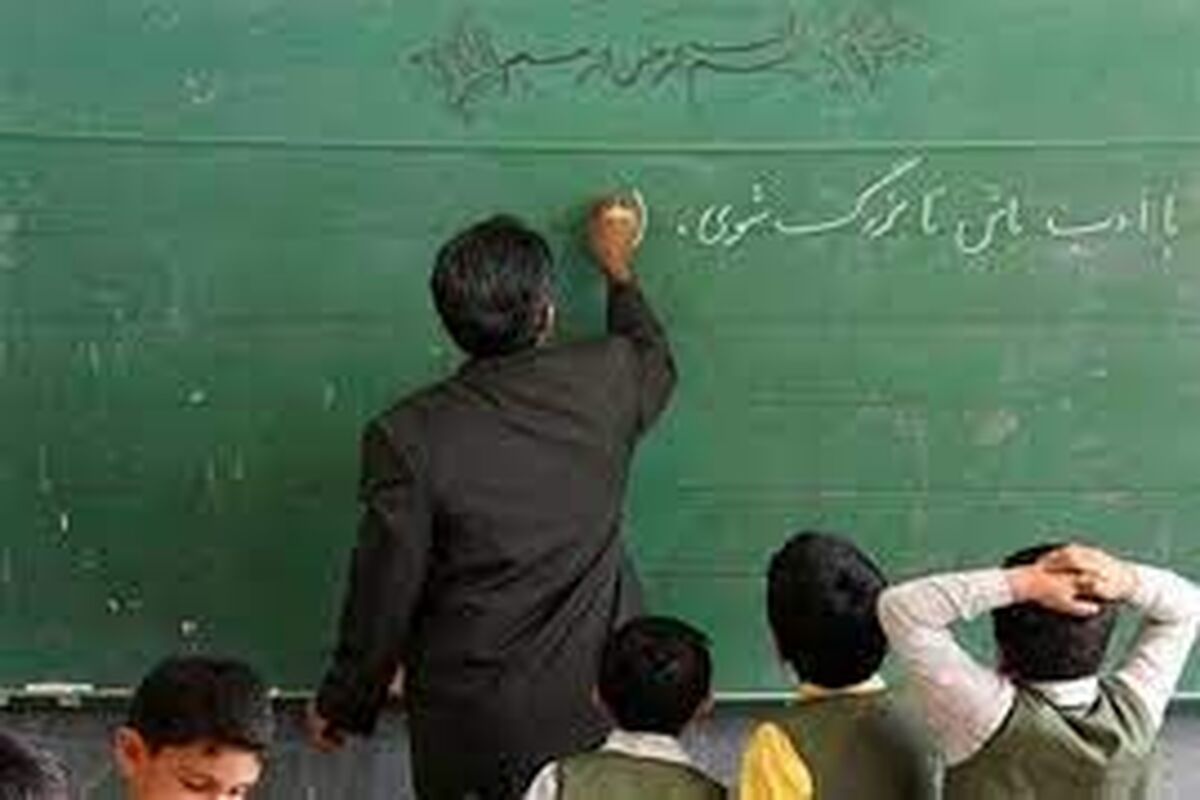 جیب معلمان فردا پرپول می شود / هدیه ویژه رئیس جمهور به فرهنگیان 