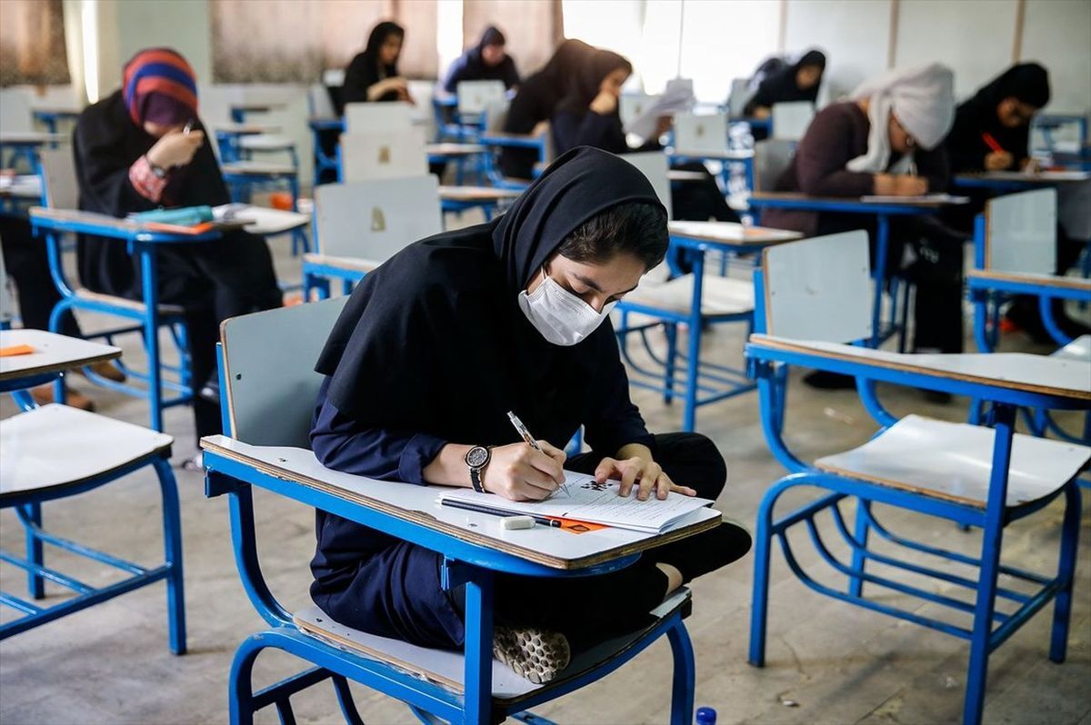 فردا (سه شنبه) آخرین مهلت ثبت نام آزمون ارشد