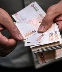 ارایه تسهیلات قرض‌الحسنه به این گروه از سرپرستان خانوار+جزئیات