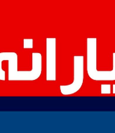 دهک‌ ۴ تا ۷، ۱,۲۰۰,۰۰۰ را برداشت کنند
