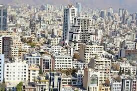 ریزش سنگین قیمت آپارتمان در این منطقه پایتخت
