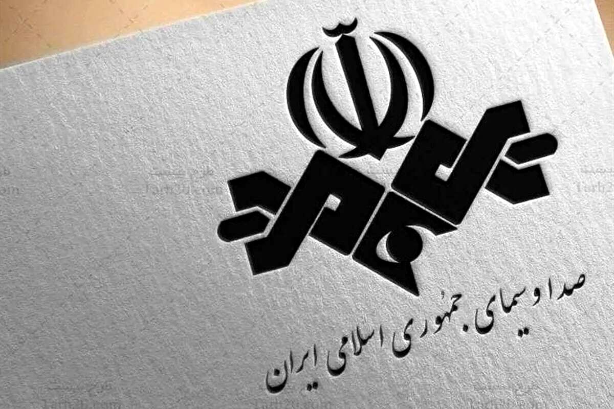 واکنش جنجالی صداوسیما به بیانیه جبهه اصلاحات