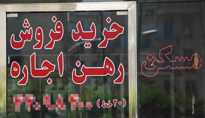 کوچ مستاجران شدت گرفت