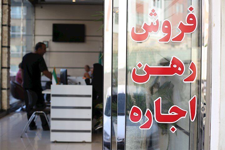 اجباری شدن ثبت قراردادهای اجاره در سامانه کاتب + جزییات