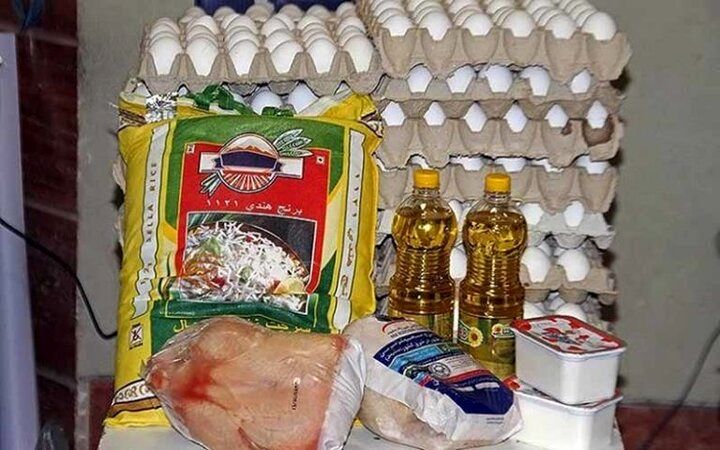 قیمت چطور افزایش می‌یابد؟