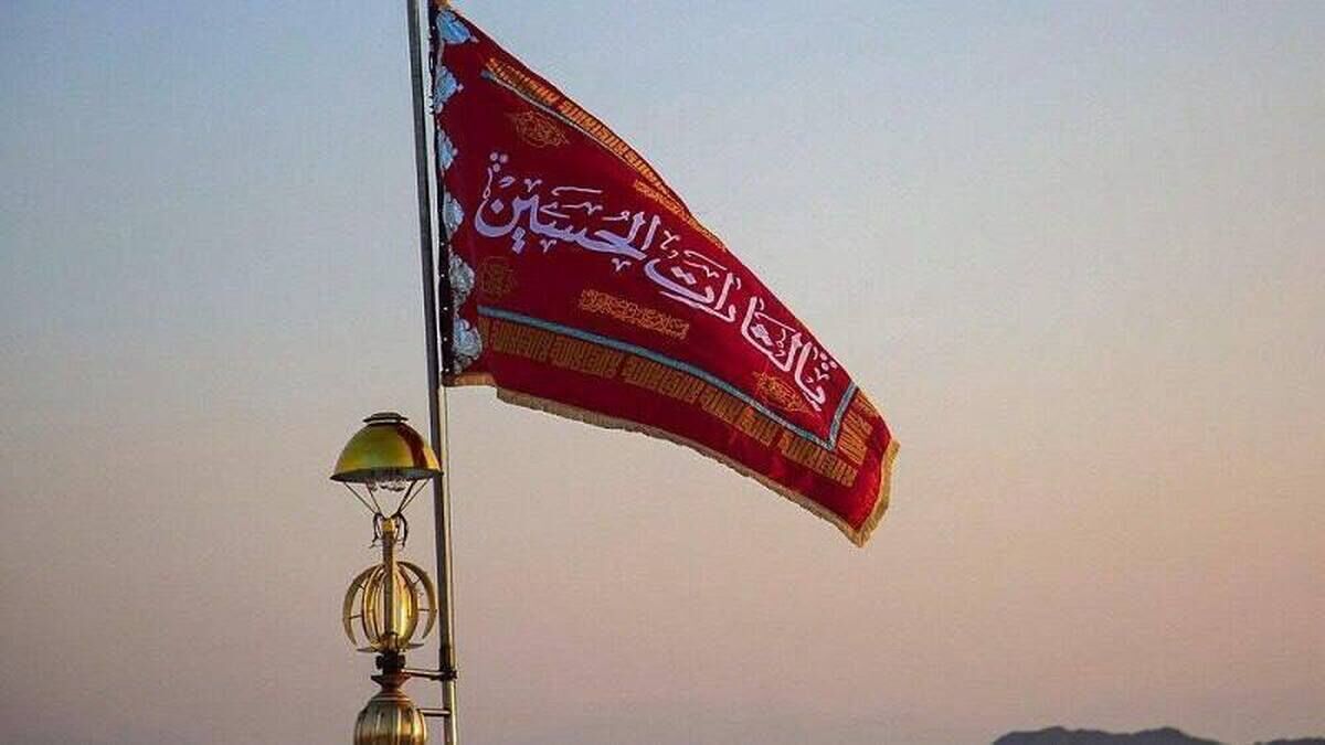 واکنش خبرساز رسانه های جهان به اهتزاز در آمدن پرچم انتقام در مسجد جمکران

