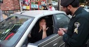 آگهی‌های بعد از کشف حجاب در تهران را بخوانید! 