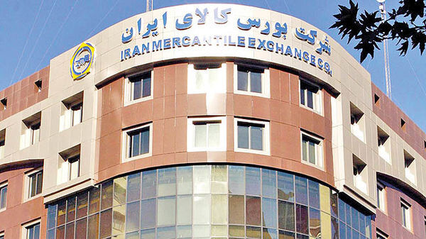جزئیات عرضه یک خودرو محبوب در بورس کالا