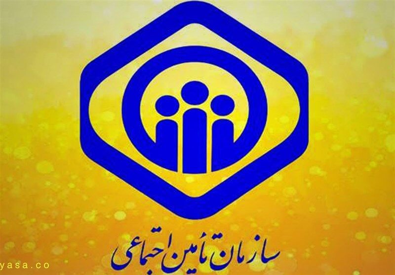 مشاهده سوابق بیمه‌پردازی به صورت غیرحضوری امکان‌پذیر شد