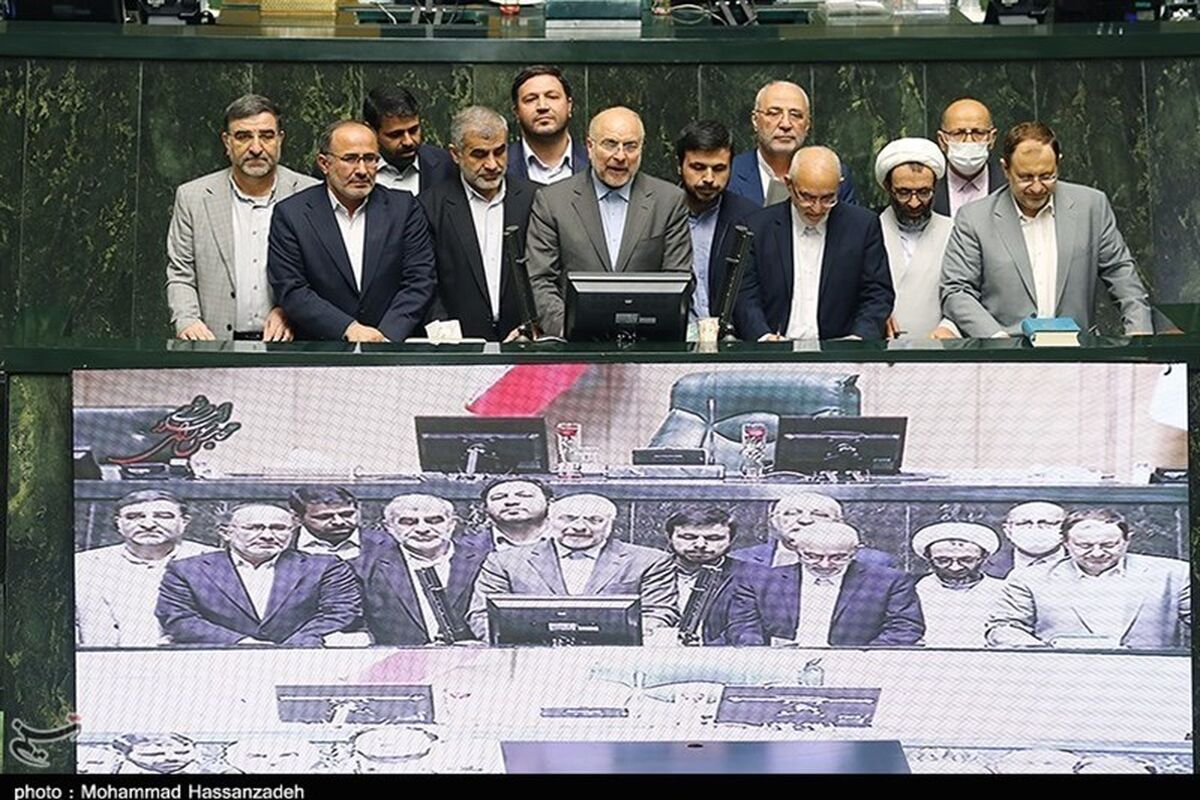  نامزدان هیئت رئیسه  جدید مجلس مشخص شدند