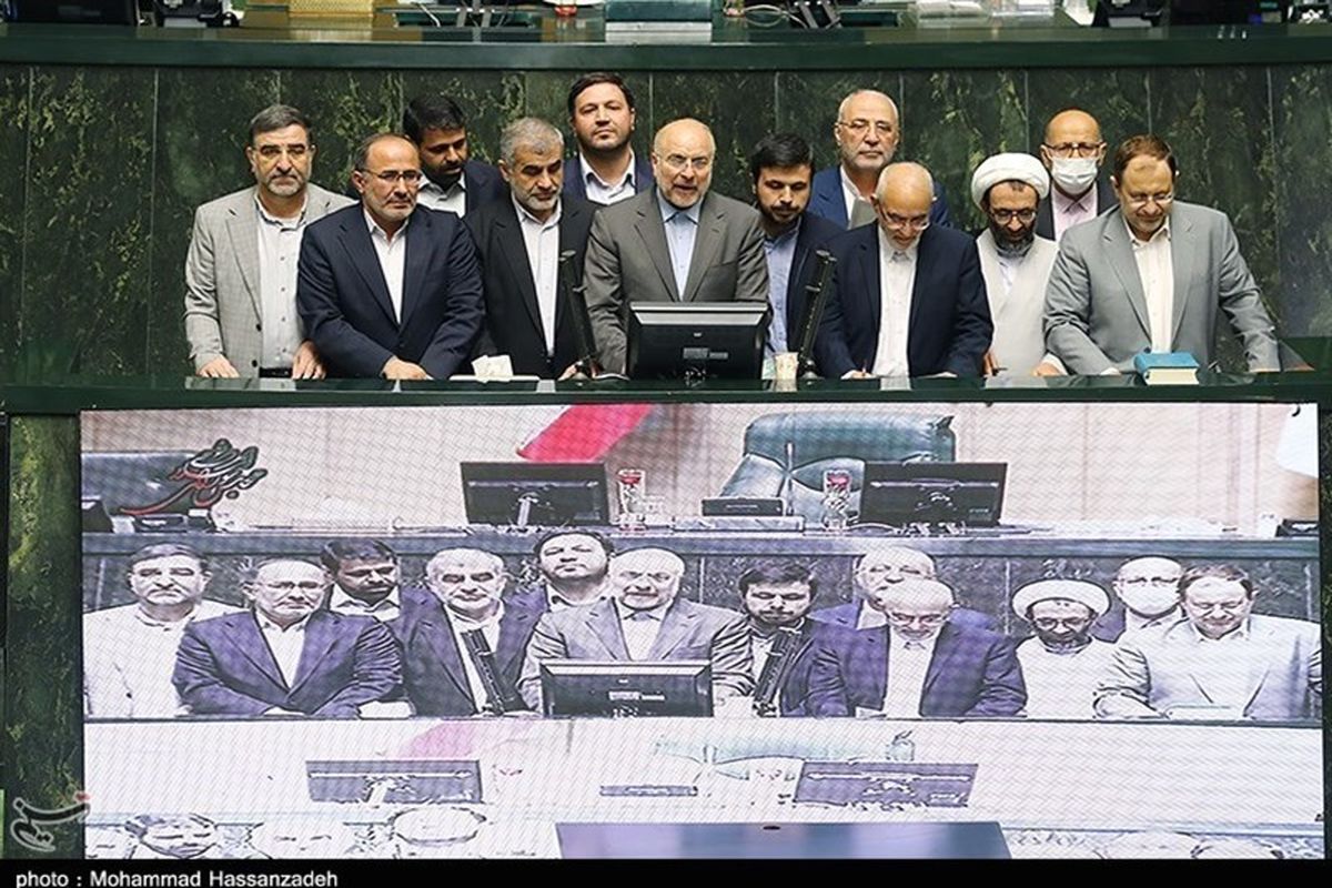  نامزدان هیئت رئیسه  جدید مجلس مشخص شدند