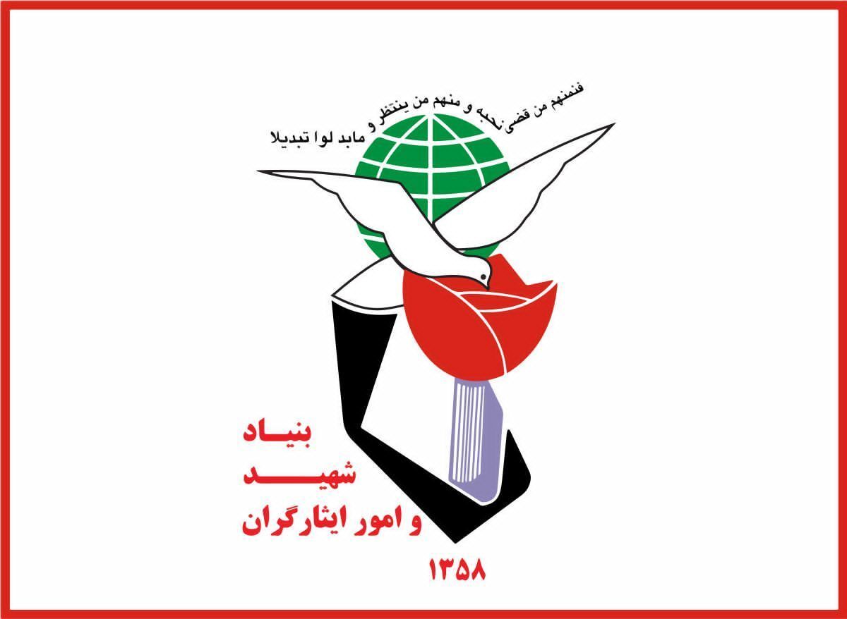 ماجرای تجمع جانبازان و شلیک گاز اشک آور به آنها در تهران چه بود؟