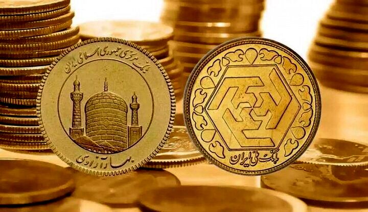 قیمت سکه امامی امروز 21 آذر 1401