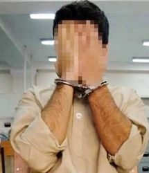 ماجرای رابطه زن صیغه‌ای با پسر 16سال کوچکتر از خودش!