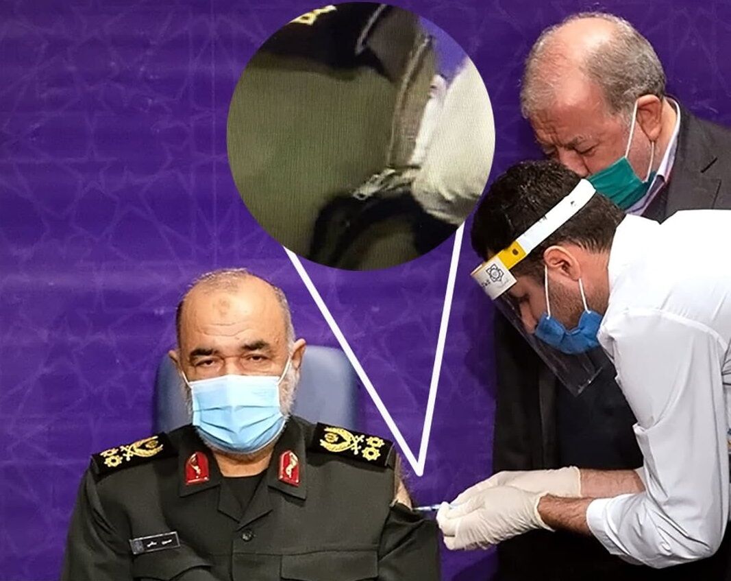 ماجرای لباس فرمانده سپاه هنگام تزریق واکسن 