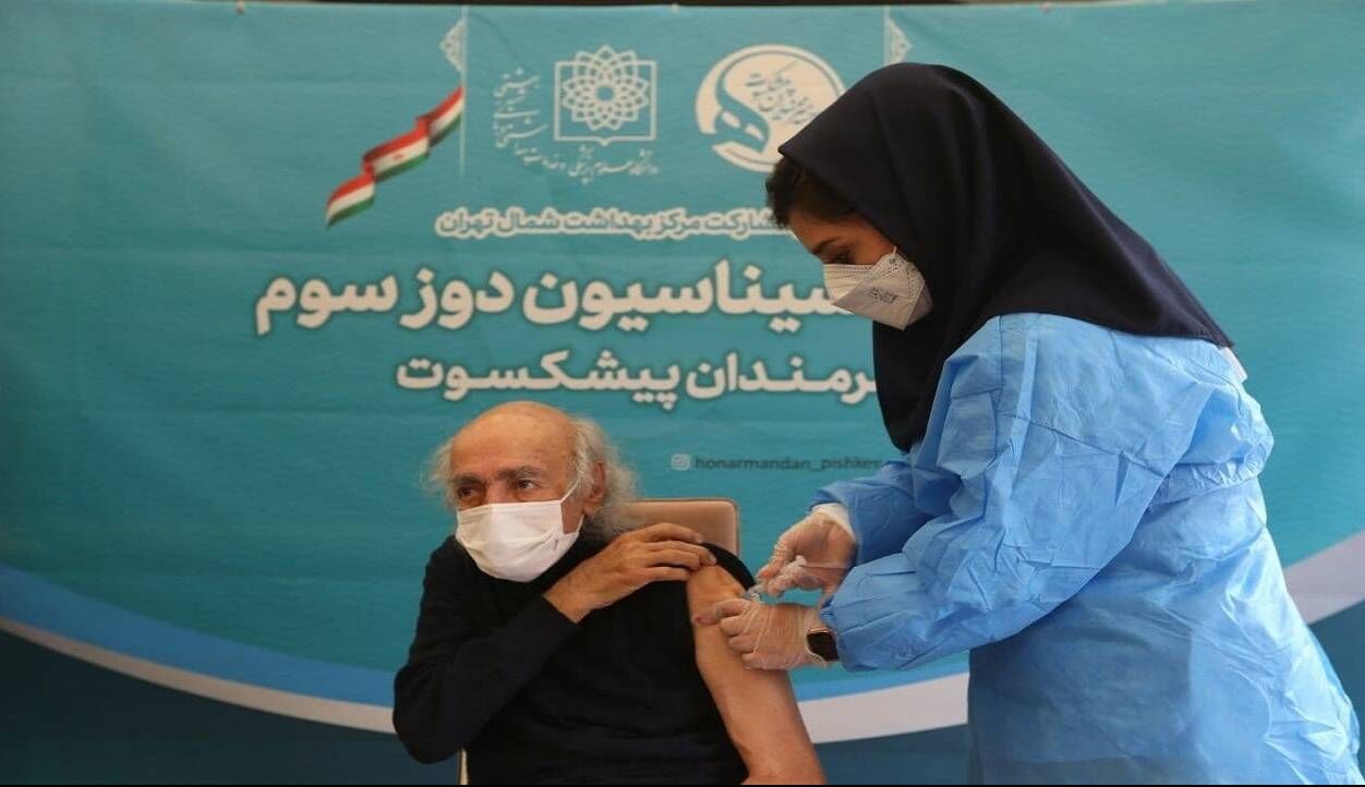 دوز سوم واکسن هنرمندان پیشکسوت تزریق می‌شود
