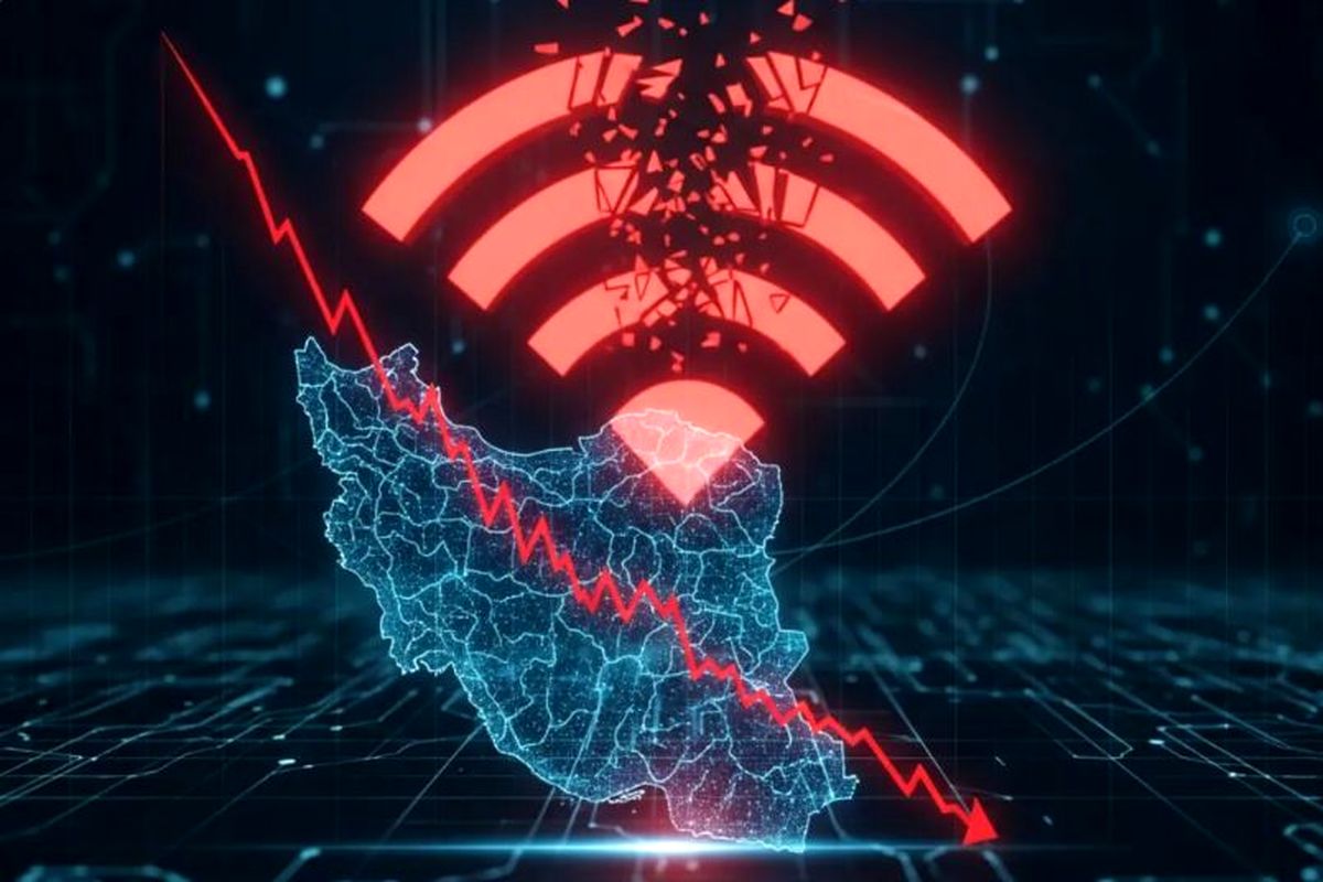  خبر فوری درباره زمان وصل اینترنت