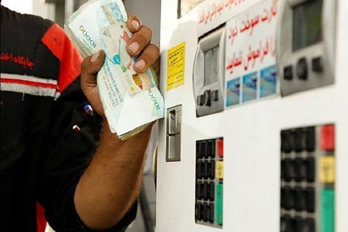 قیمت بنزین افزایش می یابد؟/خبر تغییر سهمیه بندی و افزایش قیمت بنزین واقعیت دارد؟