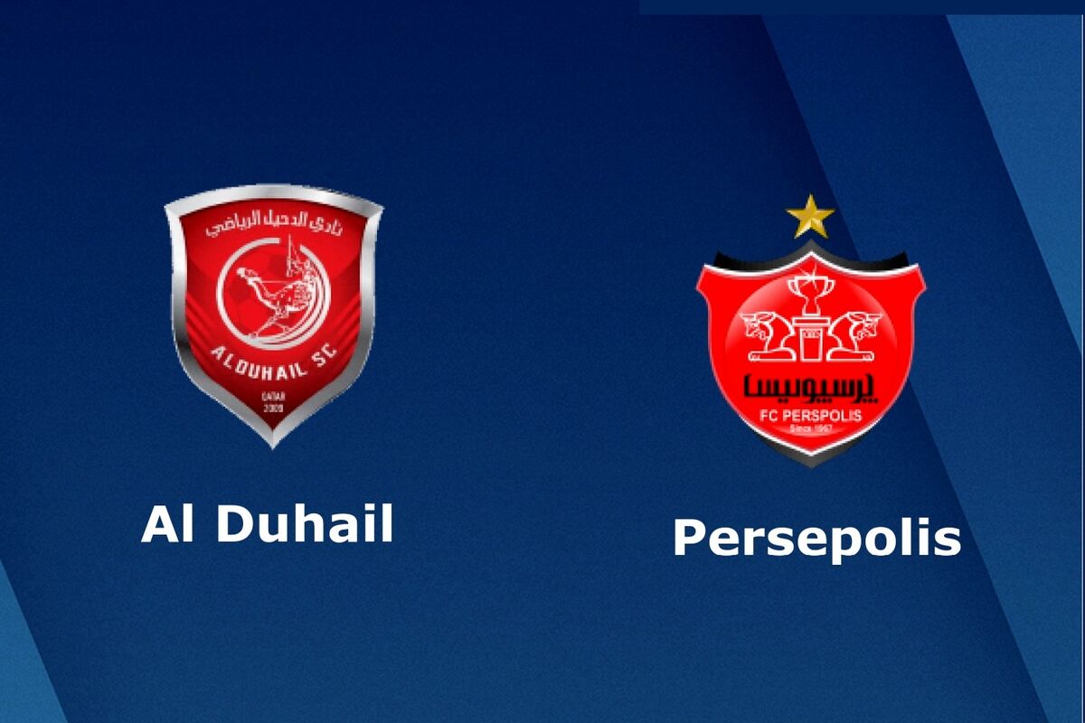  ساعت و تاریخ بازی پرسپولیس و الدحیل قطر مشخص شد 