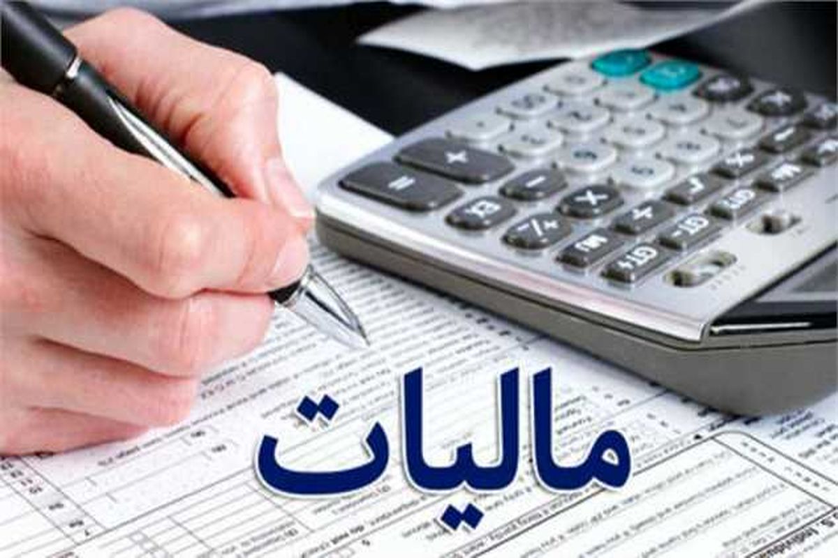 طلا فروشان فقط ۵۵ میلیارد تومان مالیات توافقی پرداخت کردند