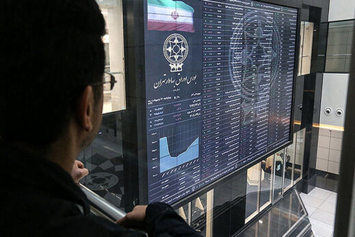این خبر مهم به بورس‌بازها داده شد