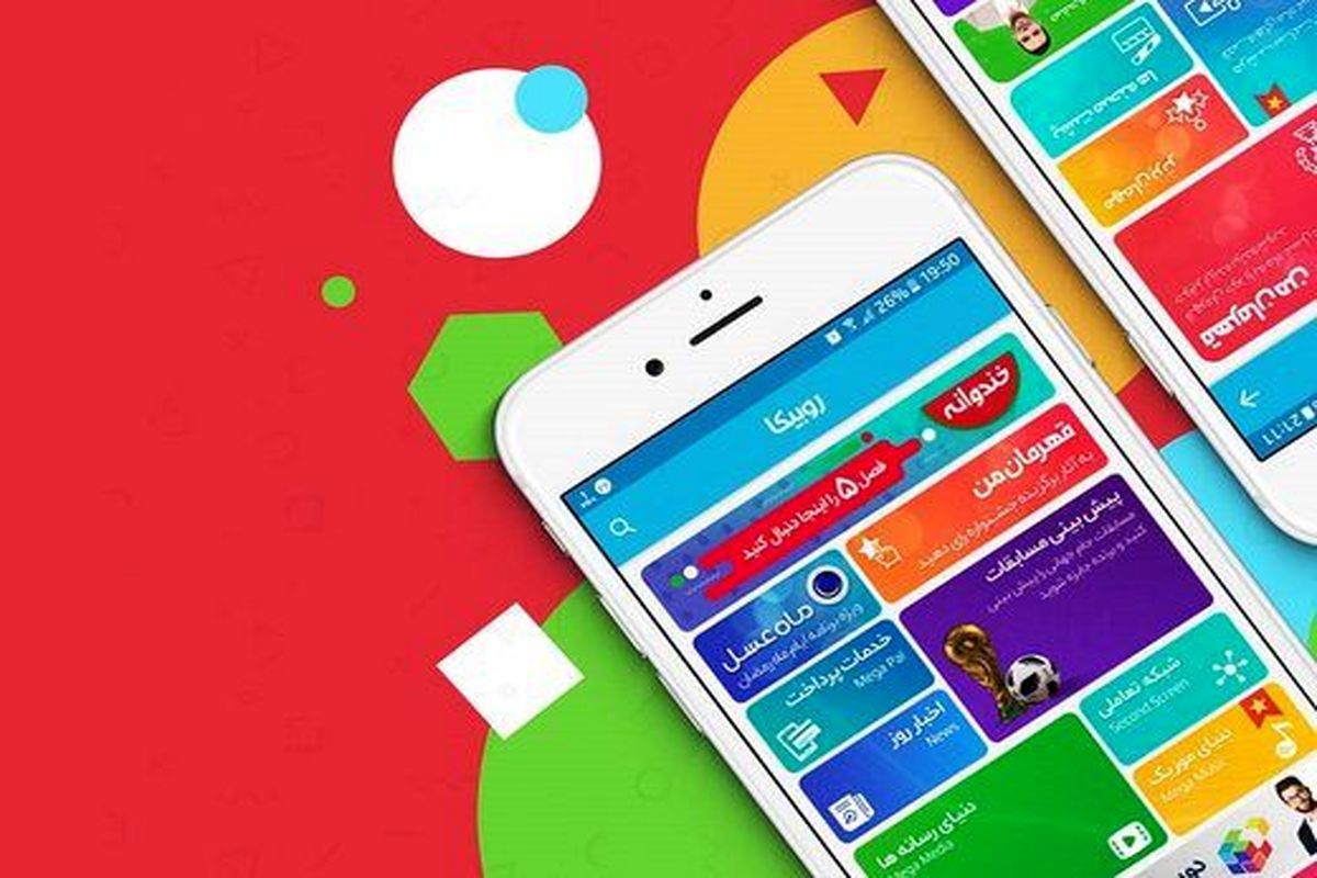 واکنش روبیکا به «Play Protect» گوگل