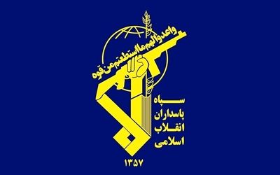 سپاه: تجاوز به ایران تکرار شود جنگ را به فراتر از منطقه می‌کشانیم 