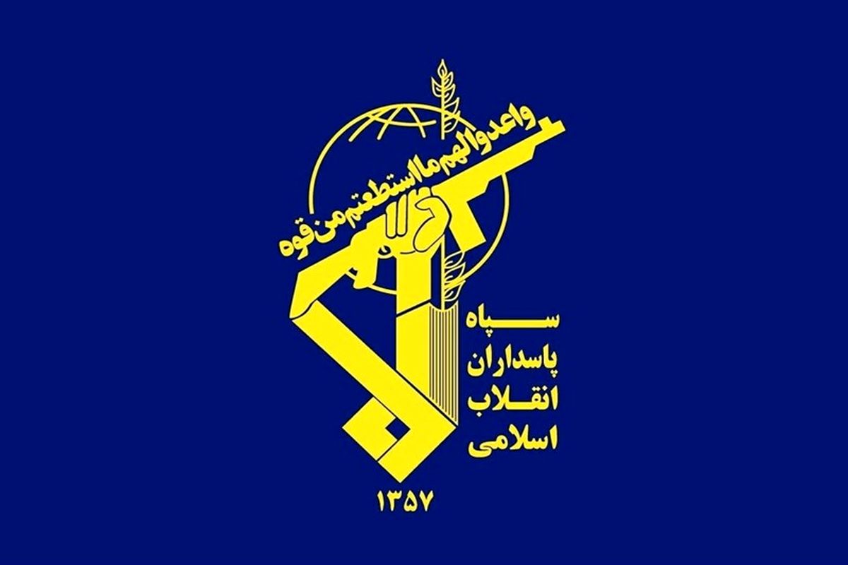 سپاه: تجاوز به ایران تکرار شود جنگ را به فراتر از منطقه می‌کشانیم 