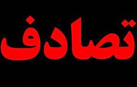 تصادف هولناک دو خودروی سواری /آمار کشته شدگان+عکس