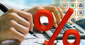 اعلام نرخ جدید سود بانکی