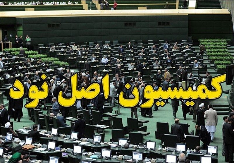 خبرنگاران مشمول بازنشستگی ۲۰ ساله به کمیسون اصل ۹۰ مجلس شکایت کنند