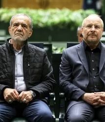 دستور پزشکیان و قالیباف عملی شد؛ حساب ها را چک کنید