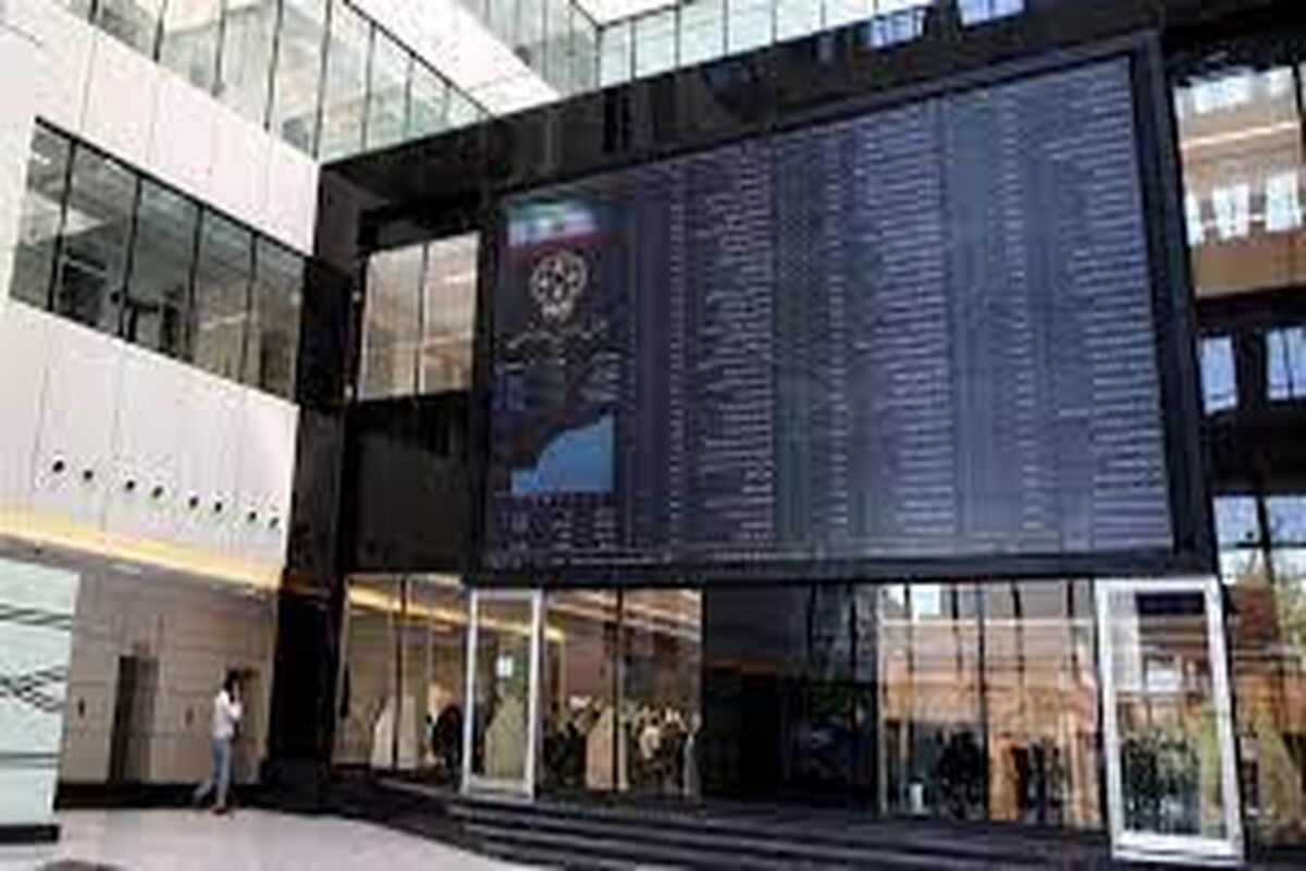 پیش بینی بورس امروز 9 خرداد 1402
