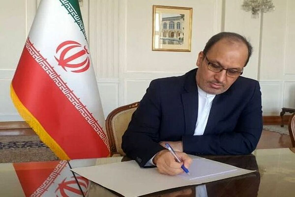 یک انتصاب جدید در وزارت امور خارجه

