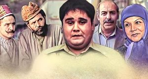 ببینید/ لوکیشن «باز مدرسه‌ام دیر شد»: بعد از ۴۲ سال بعد