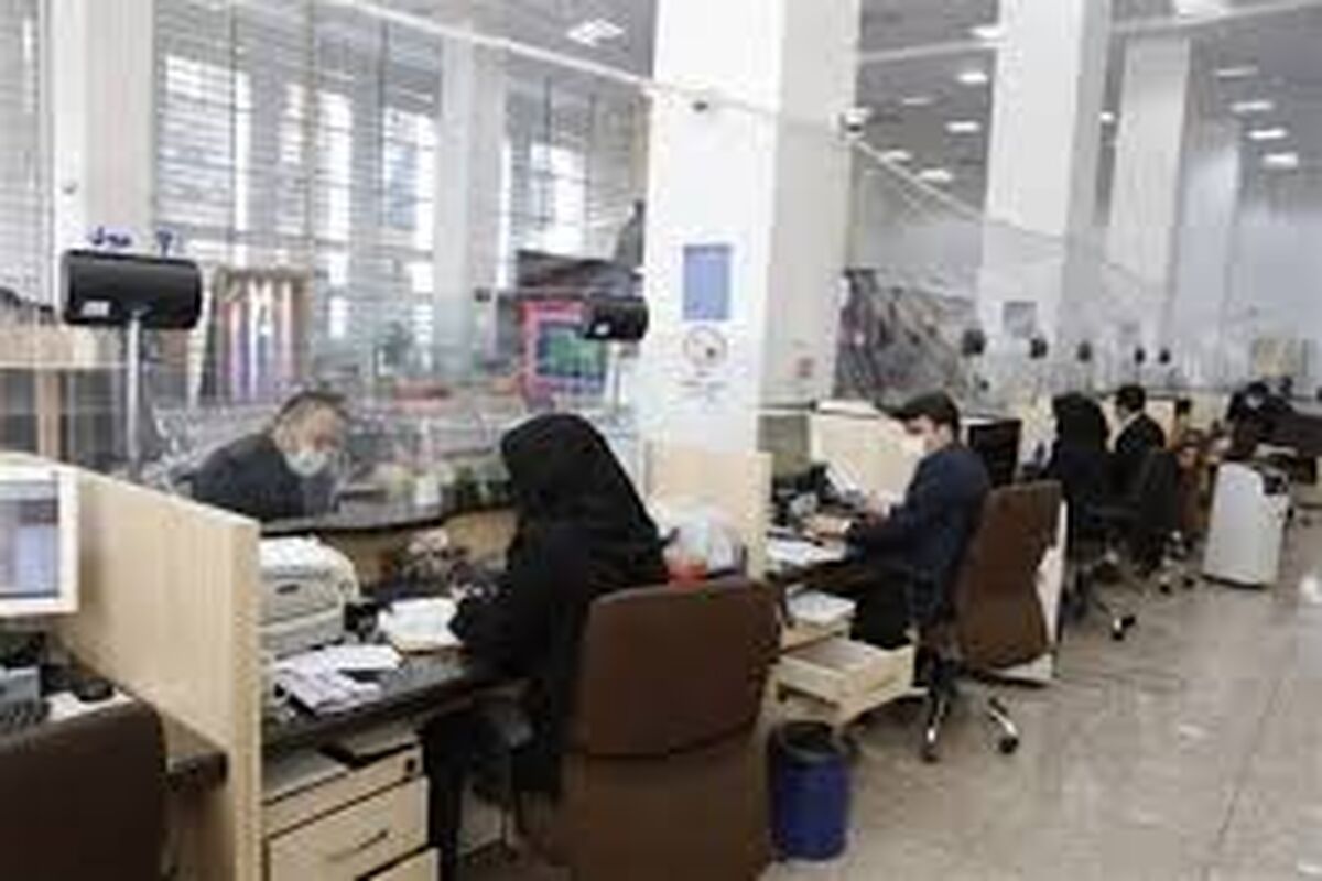 کدام بانک‌ها بیشترین سود را می‌دهند؟