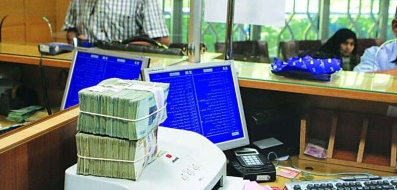 با این شرایط وام 200 میلیونی دریافت کنید+ جزییات