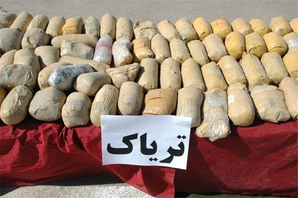 حمل تریاک با محموله تجاری