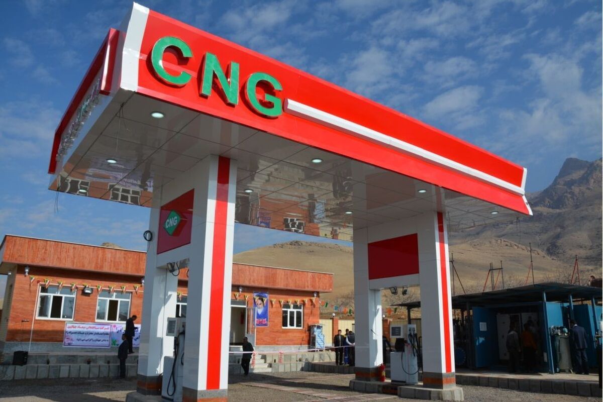 قیمت سی‌ان‌جی تغییری ندارد